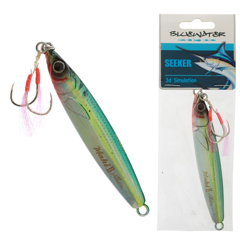 Gillies Bluewater Seeker Slow Pitch Jig 60g Sardine