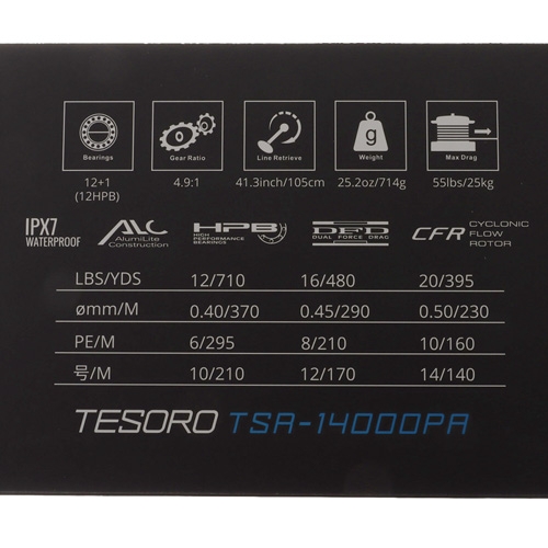 Okuma Tesoro 14000 Spinning Reel