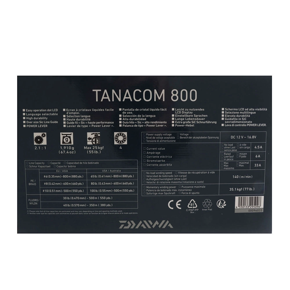 Daiwa 23 Tanacom 800 A Deep Drop Power Assist Electric Reel Daiwa 23 Tanacom 800 A Deep Drop Power Assist Electric Reel