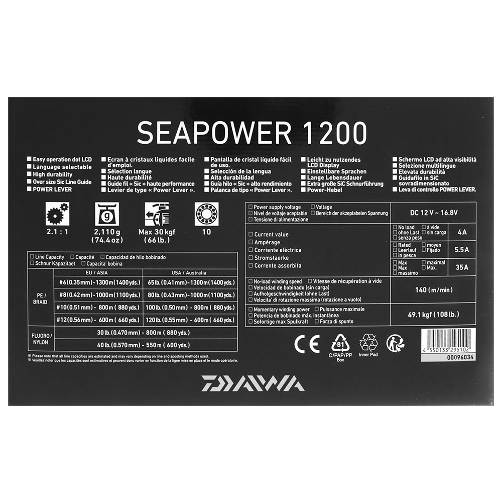 Daiwa 23 Seapower 1200 Deep Drop Power Assist Electric Reel