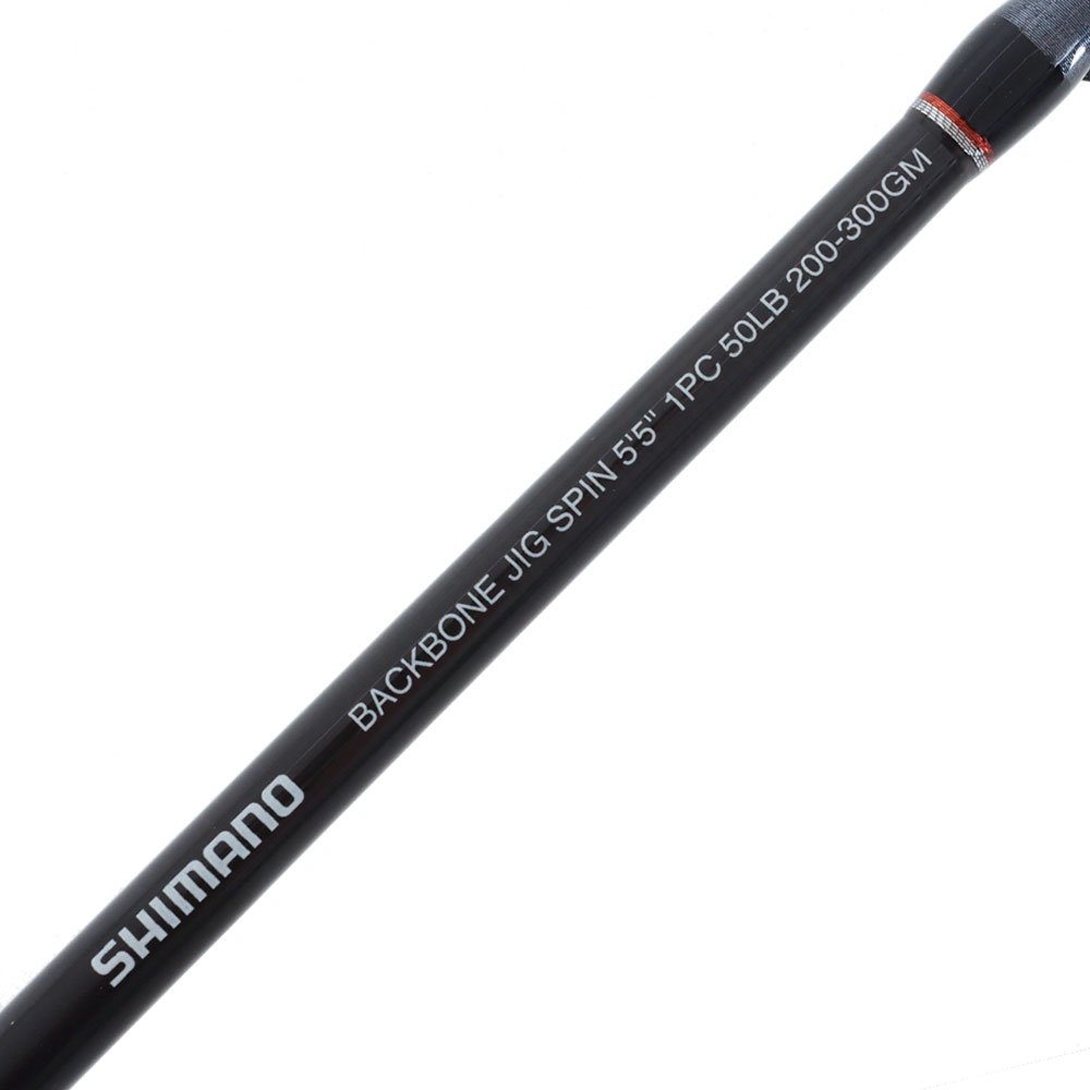 Shimano Backbone Overhead Jigging Rod 5ft 5in 50lb 1pc