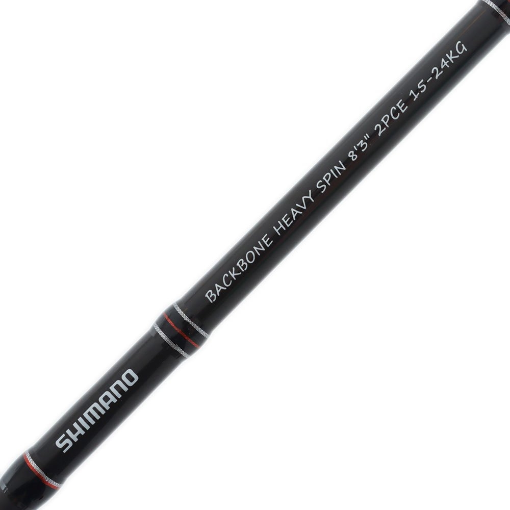 Shimano Backbone Topwater Stickbait Rod 8ft 3in 50lb 2pc
