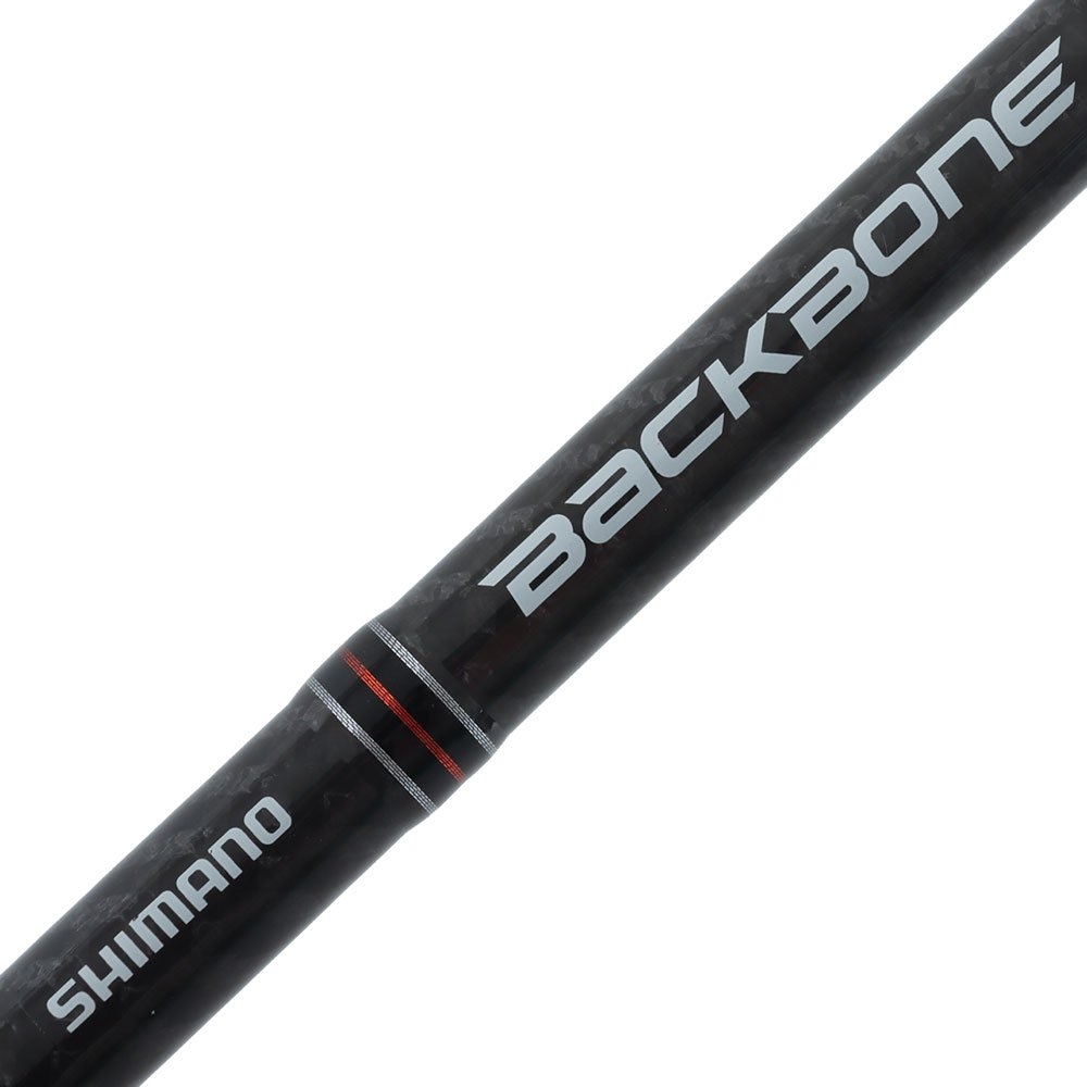 Shimano Baitrunner 12000 D Backbone Rock Spin Combo 9ft 6in 10-15kg 3pc