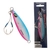 Shimano Ocea Wing Fall Slow Pitch Jig Keimura 130g 104mm Blue Pink
