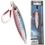 Shimano Coltsniper Wonderfall Micro Jig Keimura 60g Aji