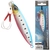 Shimano Coltsniper Wonderfall Micro Jig Keimura 60g Sardine