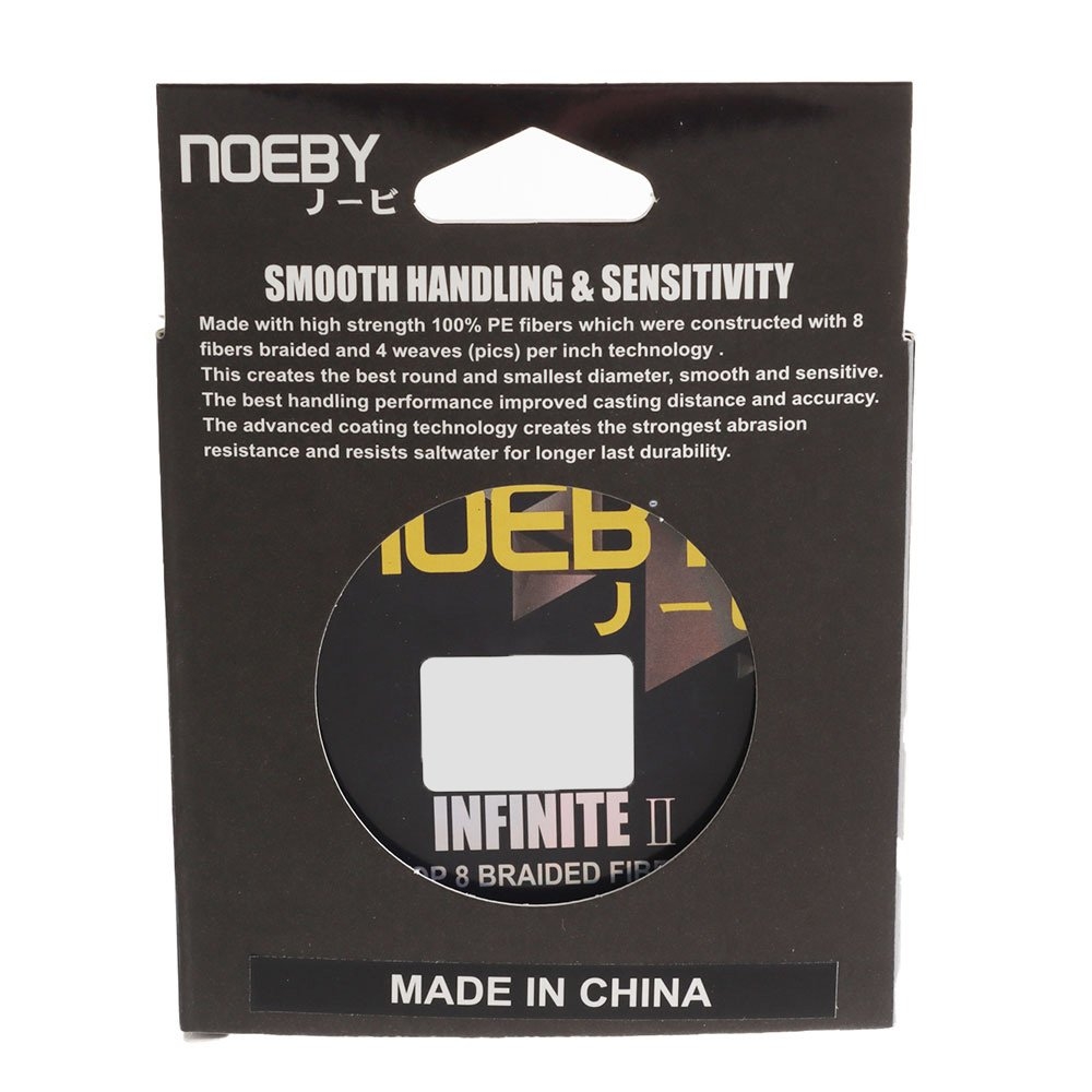 NOEBY Infinite II X8 PE Braid Yellow 300m 6lb