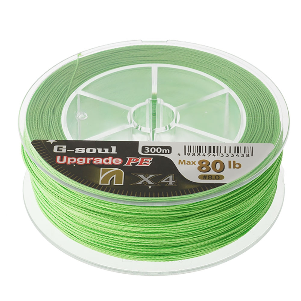 NOEBY Leisure X4 PE Braid Green 300m 80lb