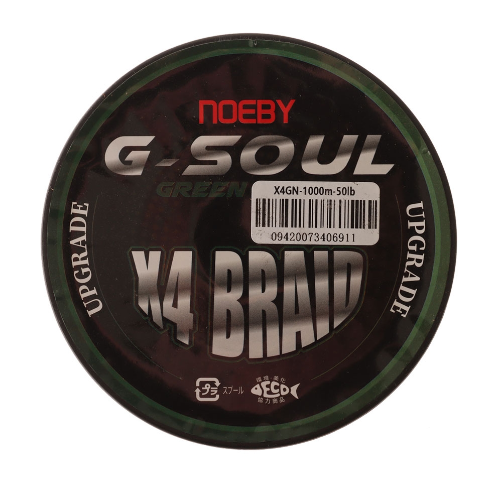 NOEBY Leisure X4 PE Braid Green 1000m 50lb