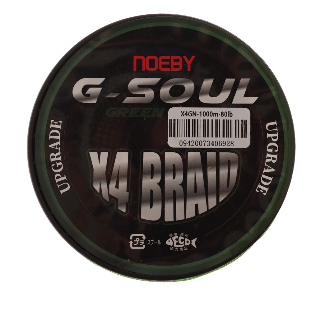 NOEBY Leisure X4 PE Braid Green 1000m 80lb