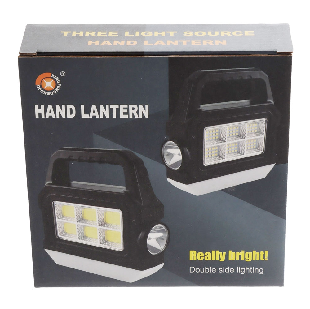 Holiday USB Rechargeable / Solar COB LED Work Light 1200mAh