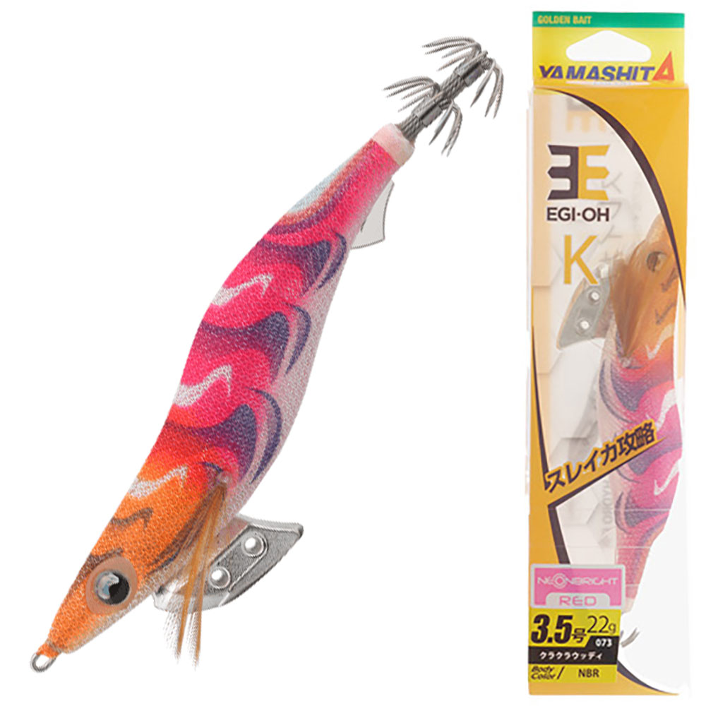 Yamashita EGI-OH K Neon Bright Squid Jig 3.5 105mm 073 KKU Red
