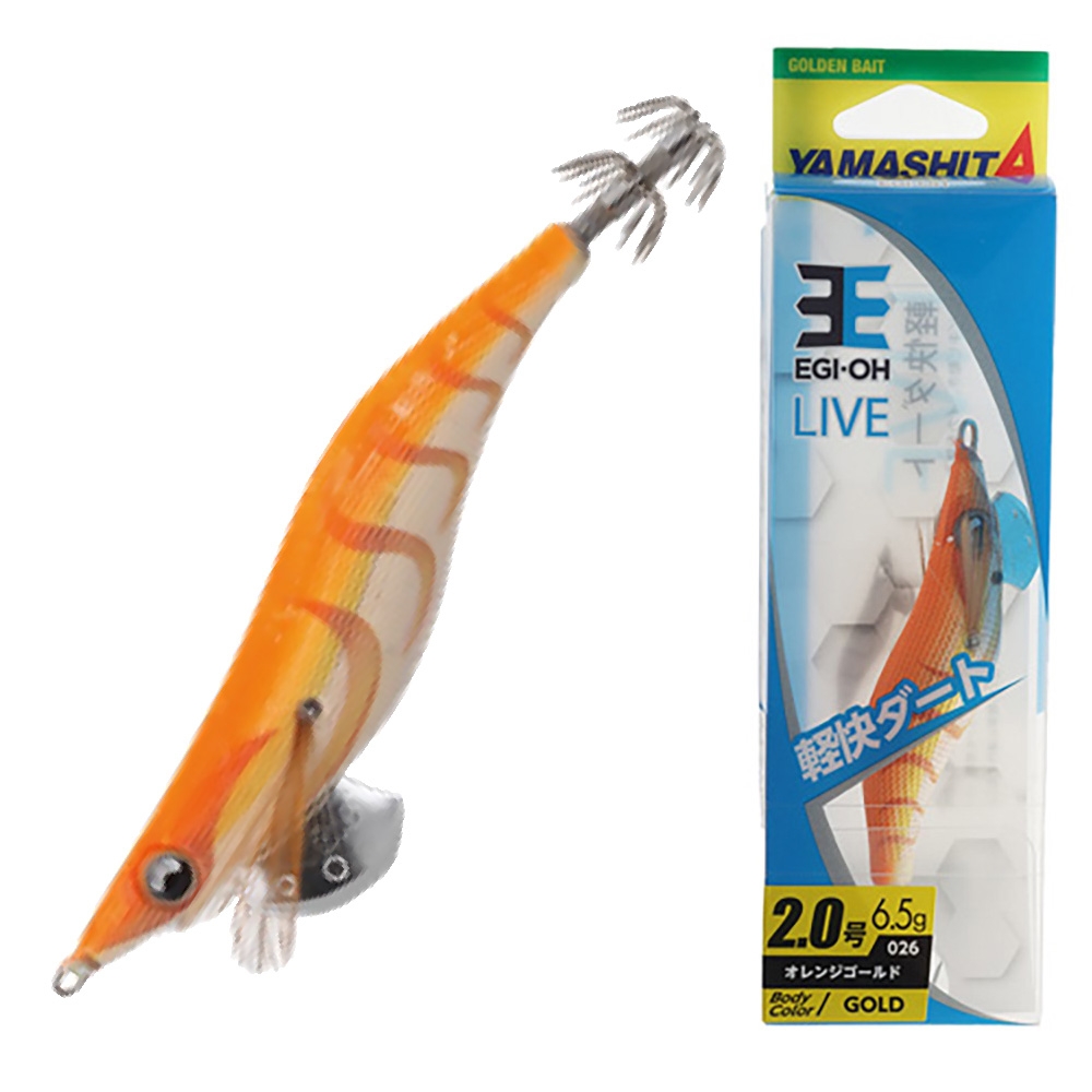 Yamashita EGI-OH LIVE Squid Jig 2.0 60mm 026 ORG