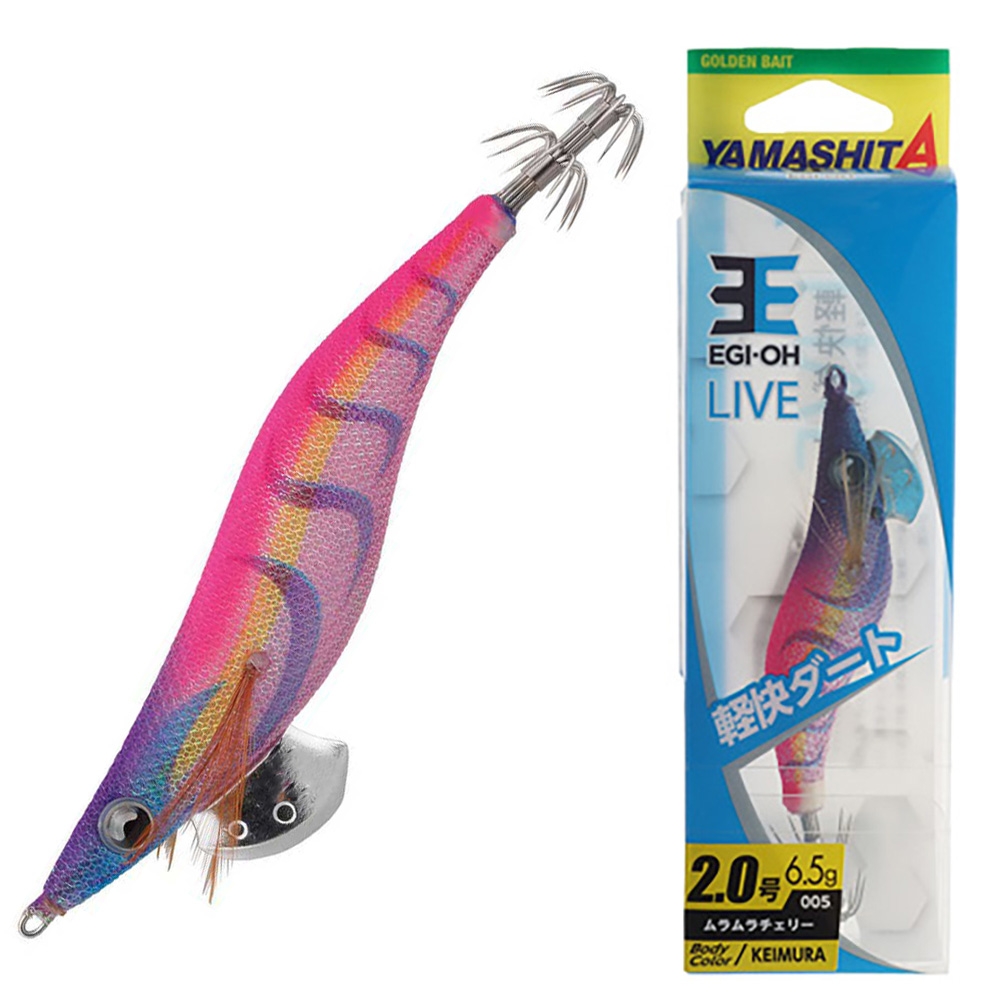 Yamashita EGI-OH LIVE Squid Jig 2.0 60mm 005 MMC