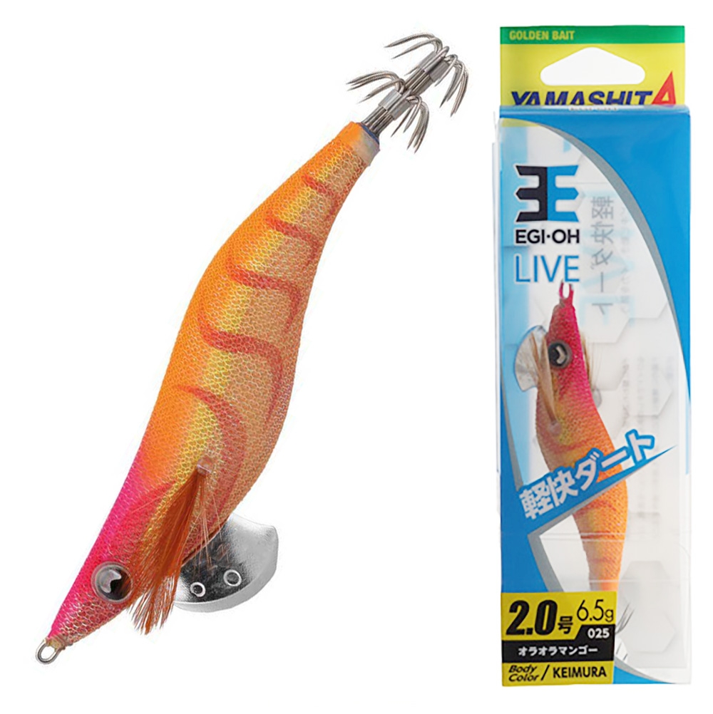 Yamashita EGI-OH LIVE Squid Jig 2.0 60mm 025 OOM