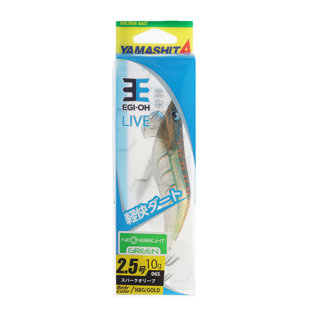 Yamashita EGI-OH LIVE Neon Bright Squid Jig 2.5 75mm 065 SO Green
