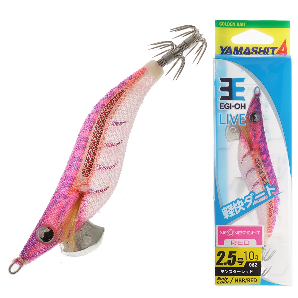 Yamashita EGI-OH LIVE Neon Bright Squid Jig 2.5 75mm 062 MR Red