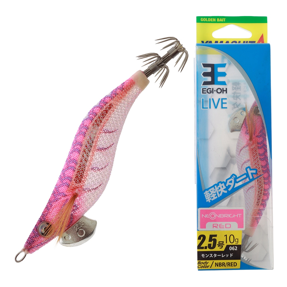 Yamashita EGI-OH LIVE Neon Bright Squid Jig 2.5 75mm 062 Monster Red