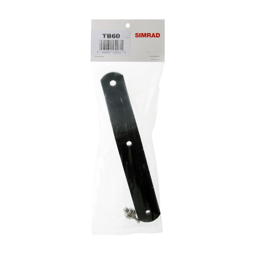 Simrad Tiller Bracket 60mm