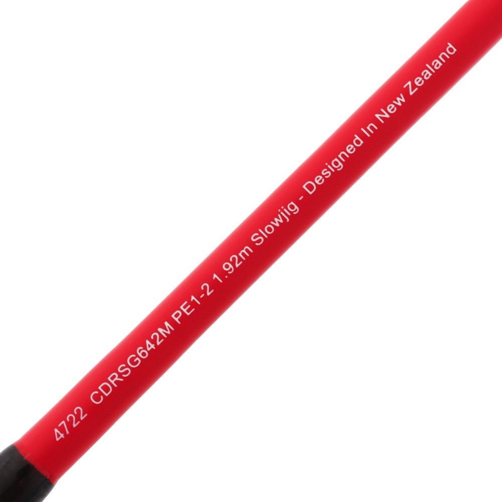 CD Rods SlowGraph Overhead Slow Jig Rod 6ft 4in PE1-2 2pc