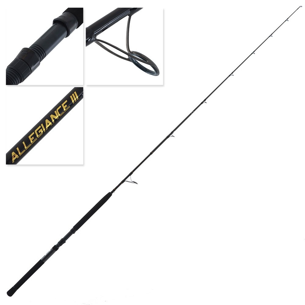 PENN Allegiance III 702M Spinning Rod 7ft 6-10kg 2pc