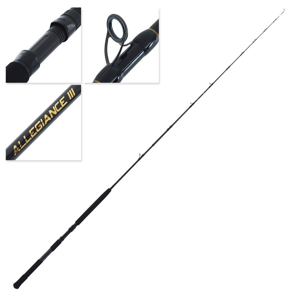 Daiwa Firewolf Allegiance Level Wind Boat Fishing Combo 7ft 10kg 2pc