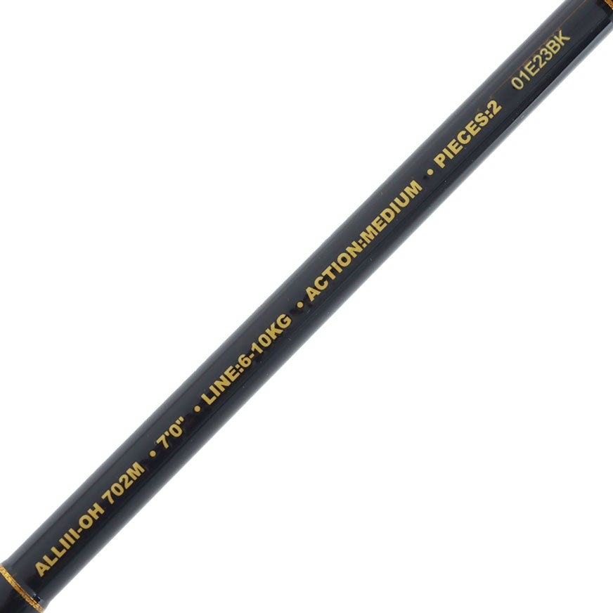 PENN Allegiance III 702M Overhead Boat/Strayline Rod 7ft 6-10kg 2pc