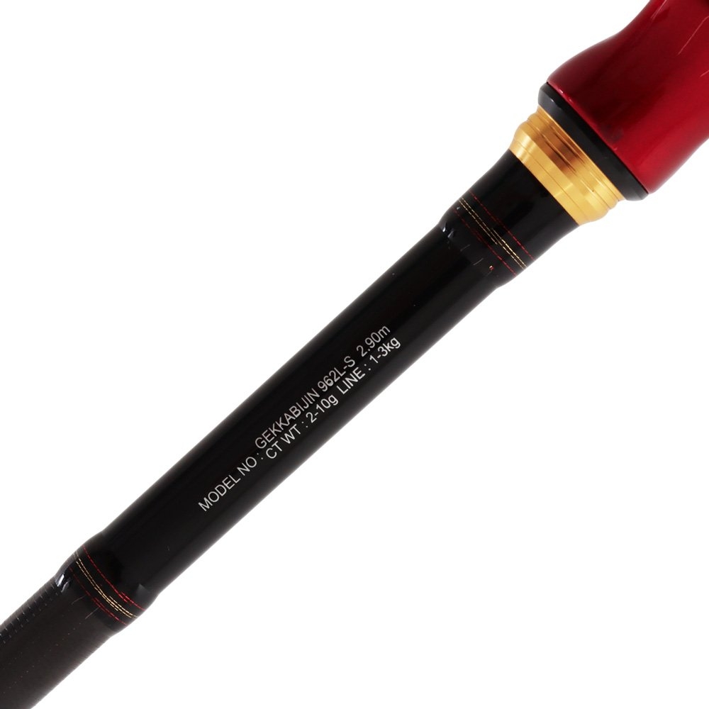 Daiwa Gekkabijin 962L-S Spinning Softbait Rod 9ft 6in PE0.3 -0.6 2pc