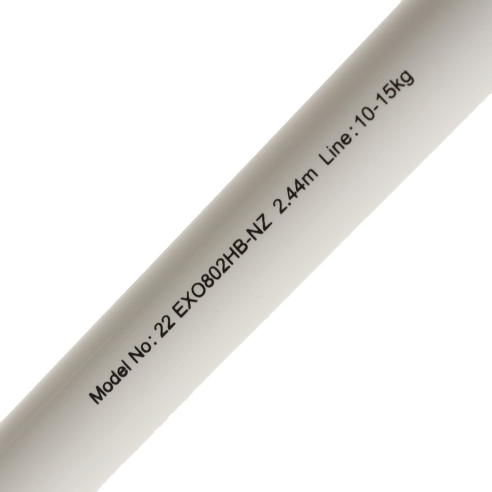 Daiwa 21 Exceler Oceano 802HB Overhead Rock Rod 8ft 10-15kg 2pc