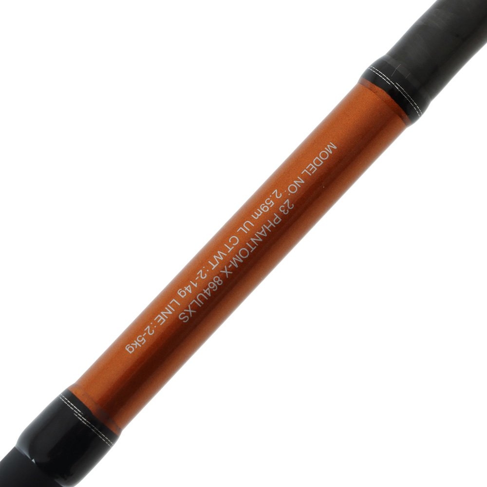 Daiwa 23 Phantom X 864ULXS Ultralight Spin Rod 8ft 6in 2-5kg 4pc