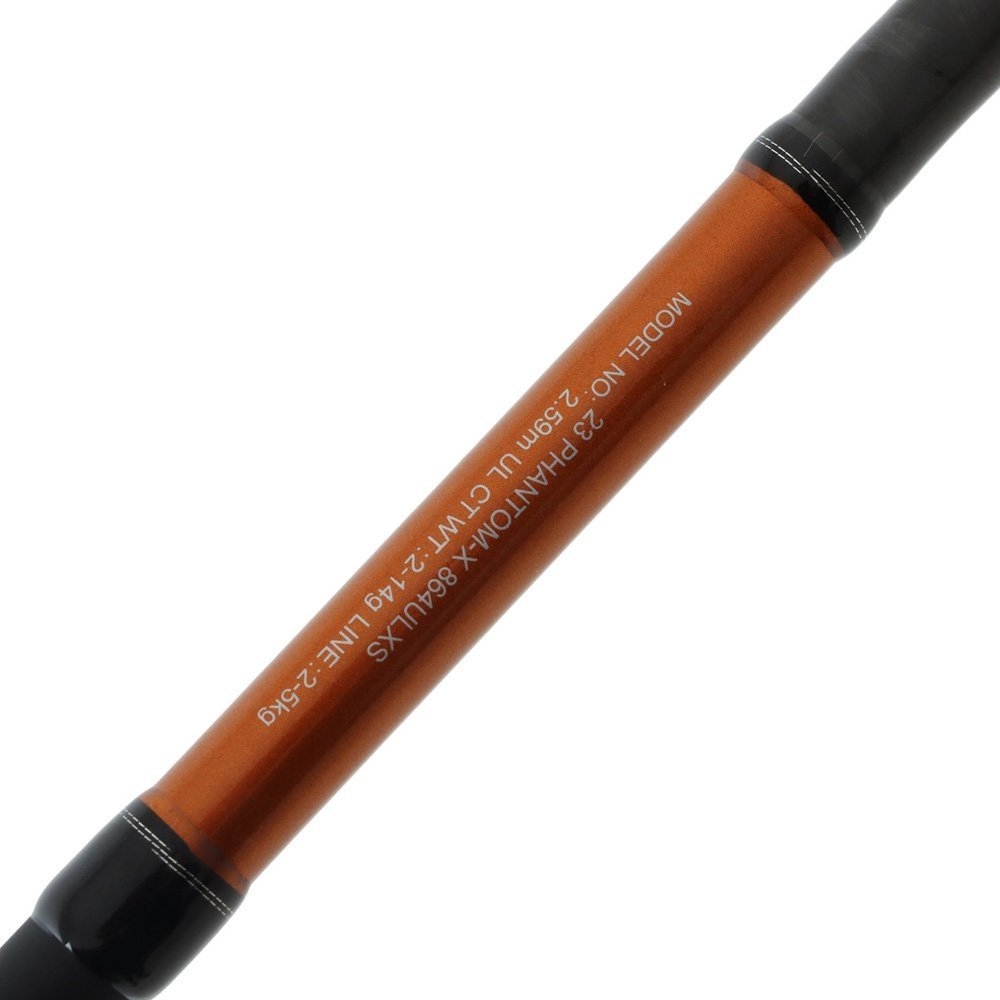 Daiwa Freams LT 2500D-XH Phantom X 864ULXS Ultralight Spin Combo incl Braid 8ft 6in 2-5kg 4pc