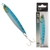 Daiwa OT Metal Casting Jig Sardine Glow 60g 105mm