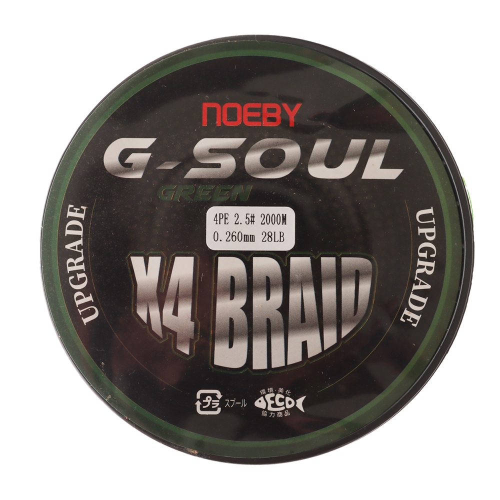 NOEBY Leisure X4 PE Braid Green 2000m 28lb