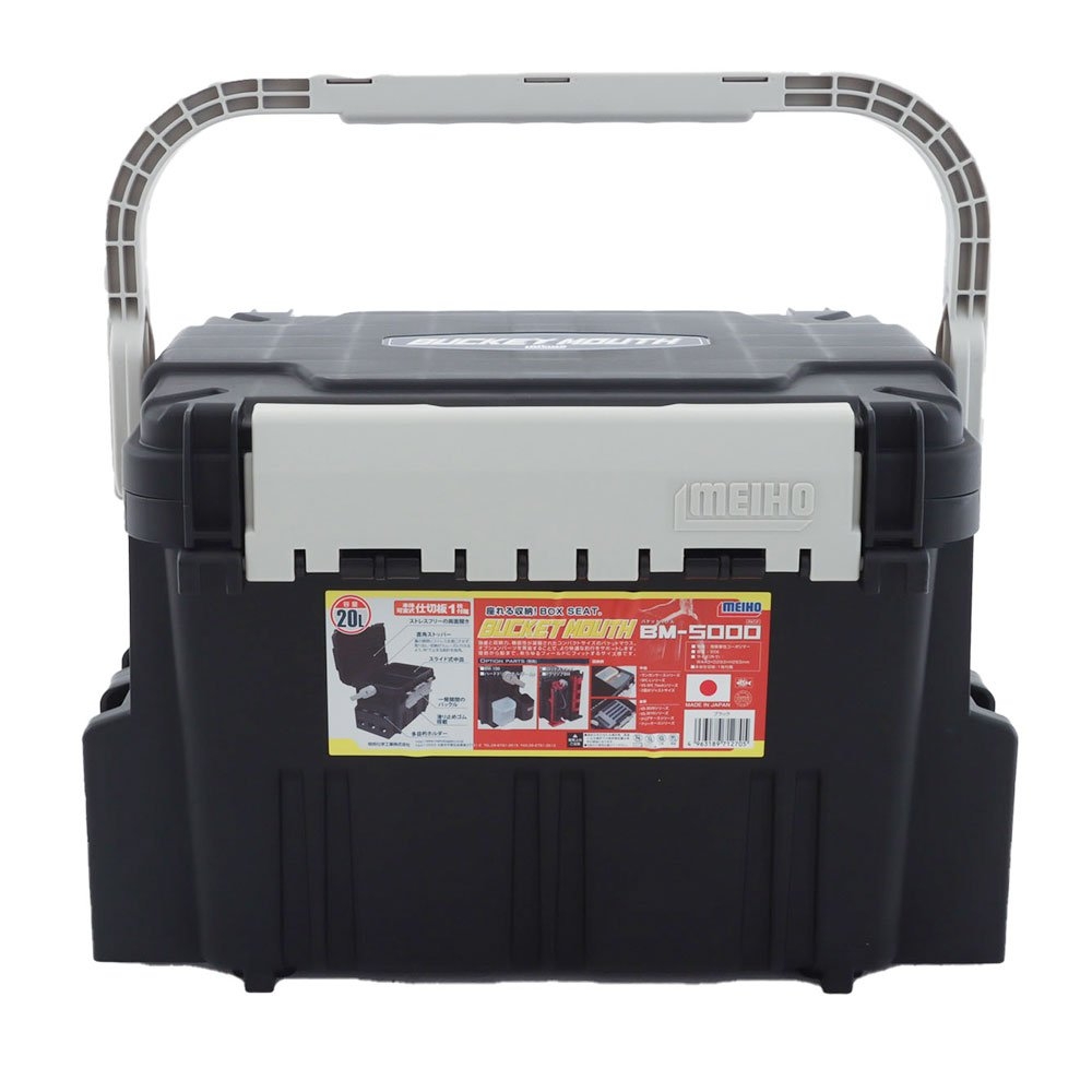 Meiho Bucket Mouth 5000 Heavy Duty Tackle Box 440x293x293mm Black