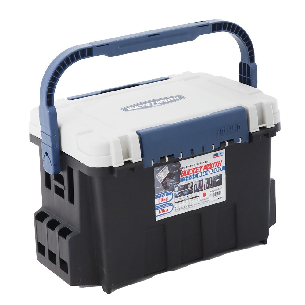 Meiho Bucket Mouth 9000 Heavy Duty Tackle Box 540x340x350mm Black