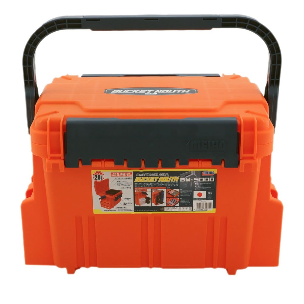 Meiho Bucket Mouth 5000 Heavy Duty Tackle Box 440x293x293mm Orange