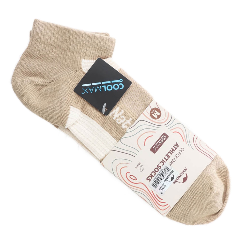 Naturehike Coolmax Quick Dry Low Ankle Camp Socks Khaki US4-8