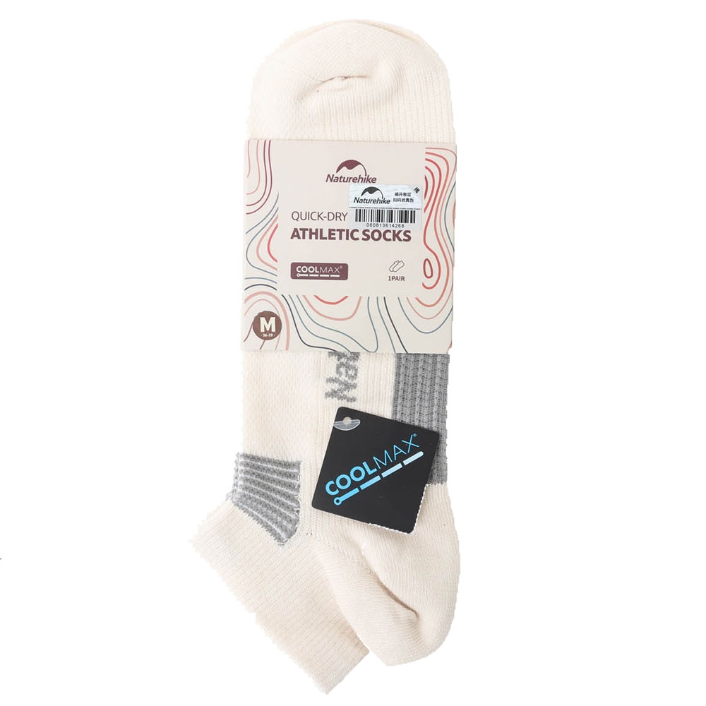 Naturehike Coolmax Quick Dry Low Ankle Camp Socks Cream US4-8