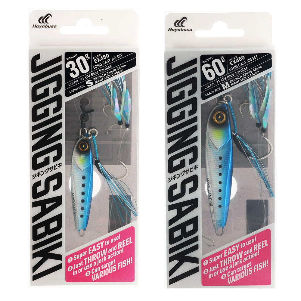 Hayabusa Jigging Sabiki Rig UV Blue Sardine