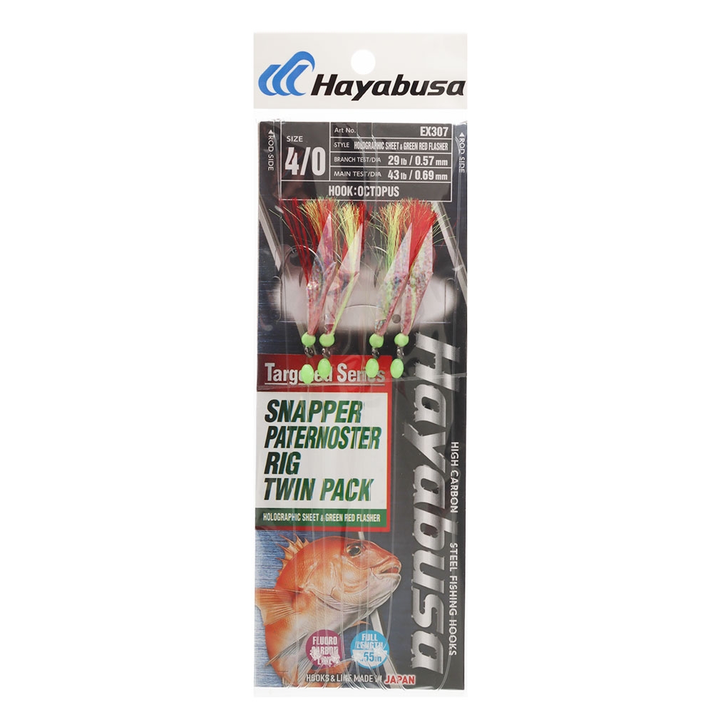 Hayabusa Snapper Flasher Rig Twin Pack 4/0 Green Red
