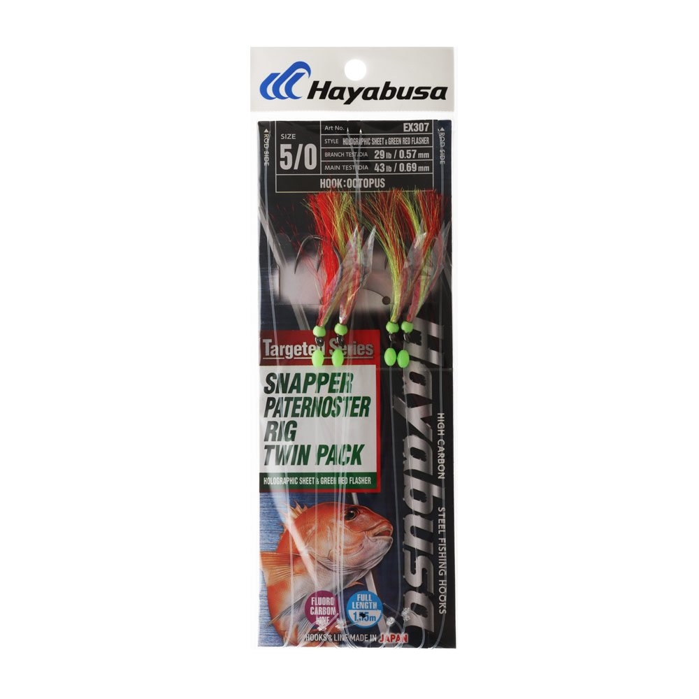 Hayabusa Snapper Flasher Rig Twin Pack 5/0 Green Red