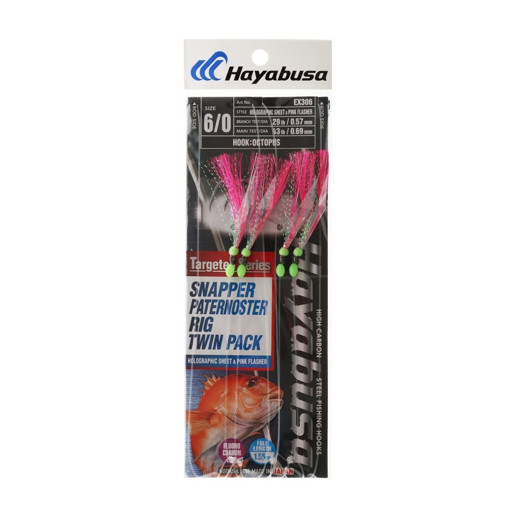 Hayabusa Snapper Flasher Rig Twin Pack 6/0 Pink