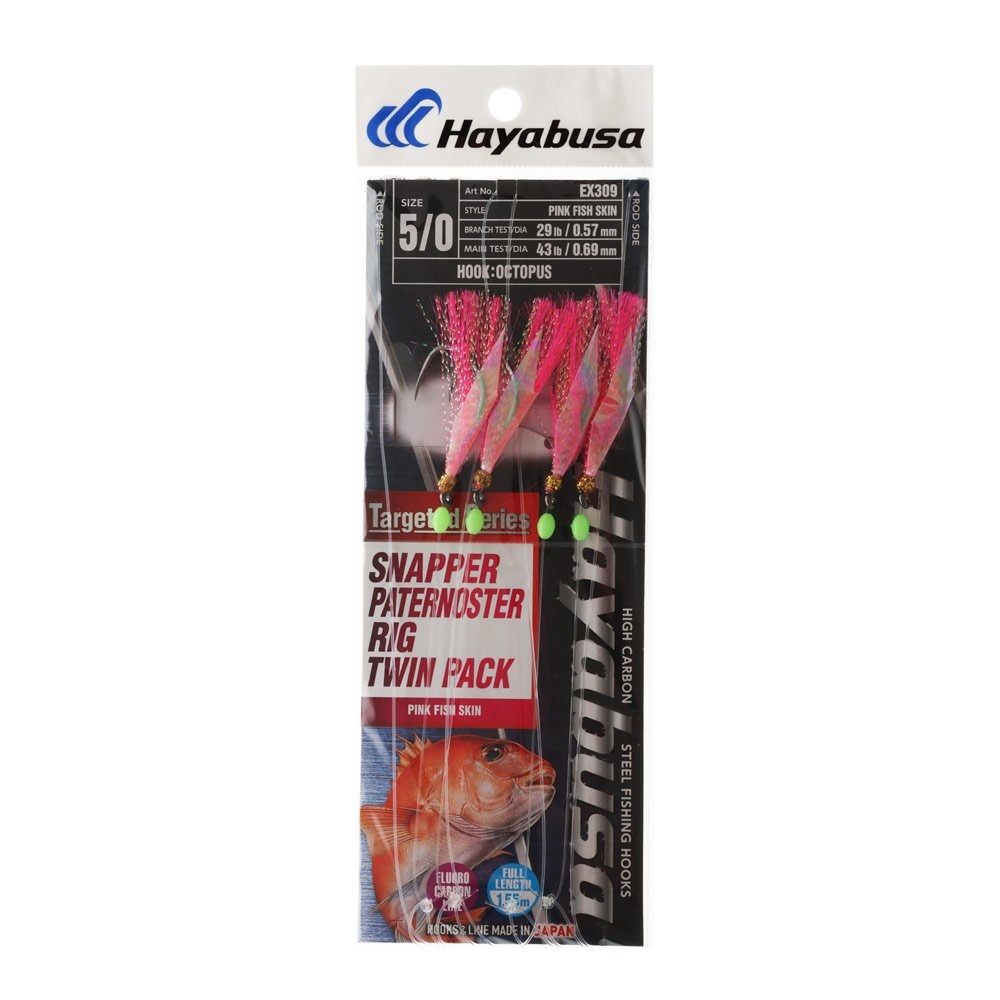 Hayabusa Snapper Flasher Rig Twin Pack 5/0 Pink Fish