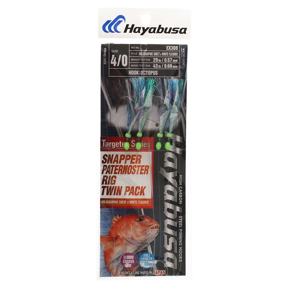 Hayabusa Snapper Flasher Rig Twin Pack 4/0 White