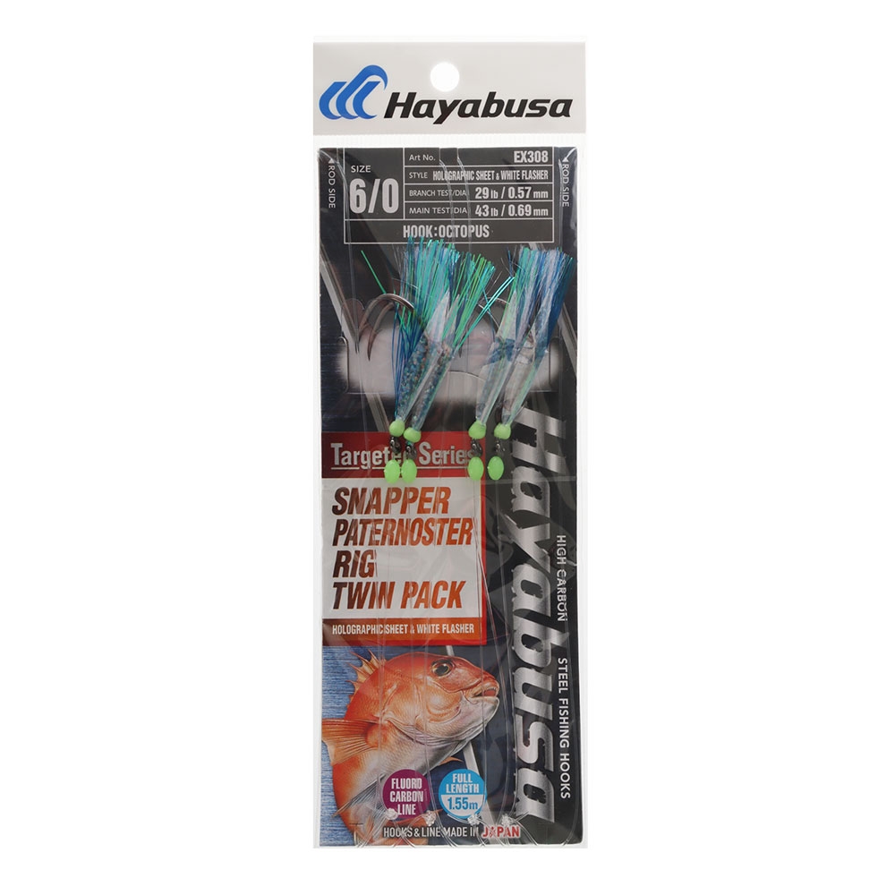 Hayabusa Snapper Flasher Rig Twin Pack 6/0 White