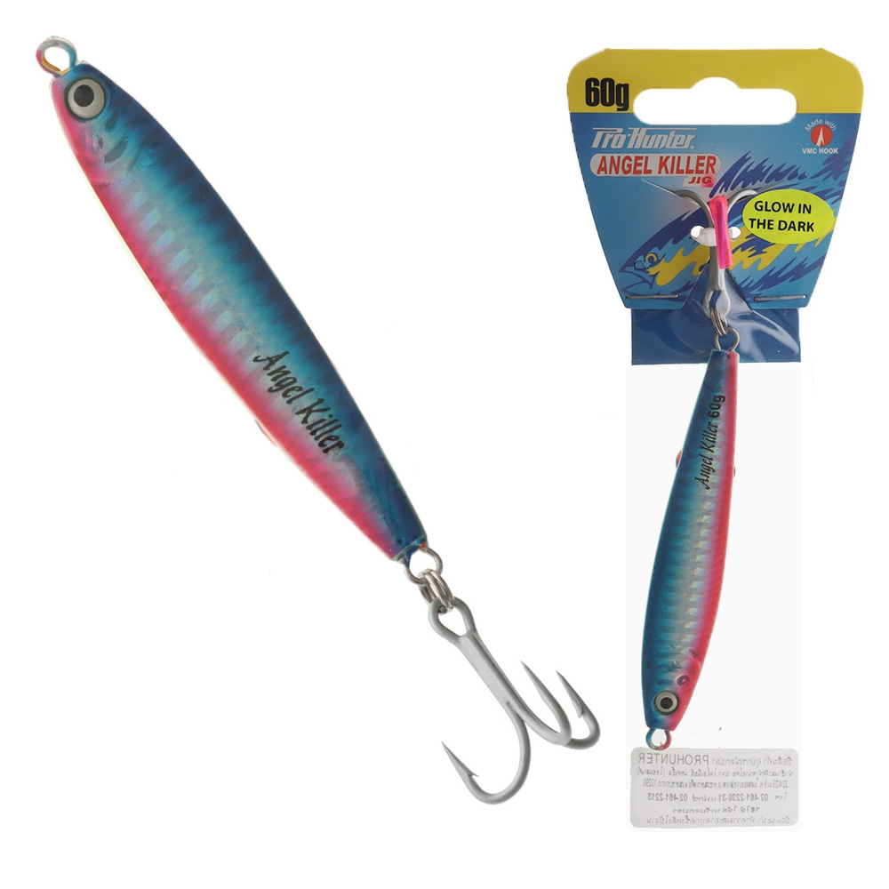 Pro Hunter Angel Killer Kahawai Casting Jig 60g Sardine