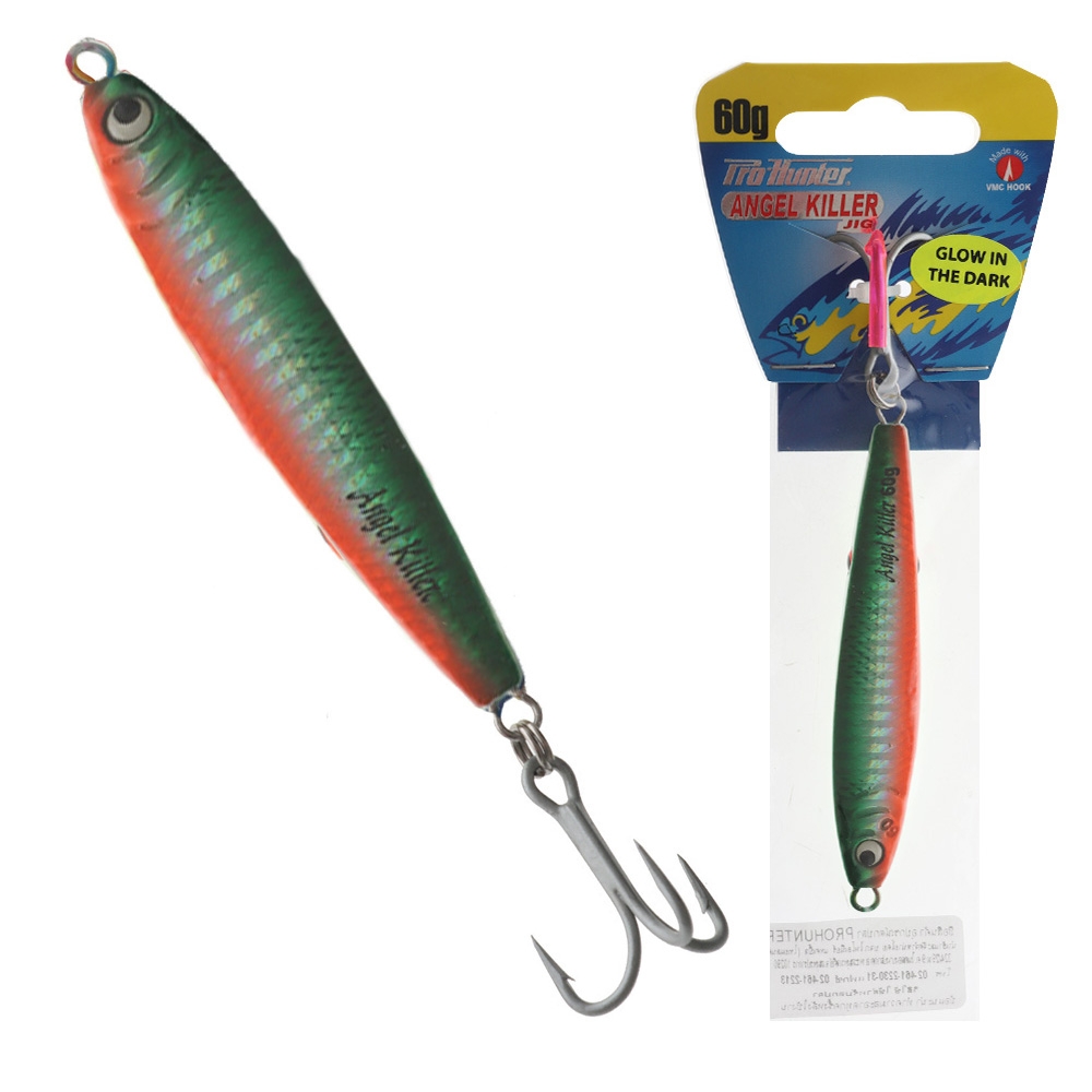 Pro Hunter Angel Killer Kahawai Casting Jig 60g Silver Green