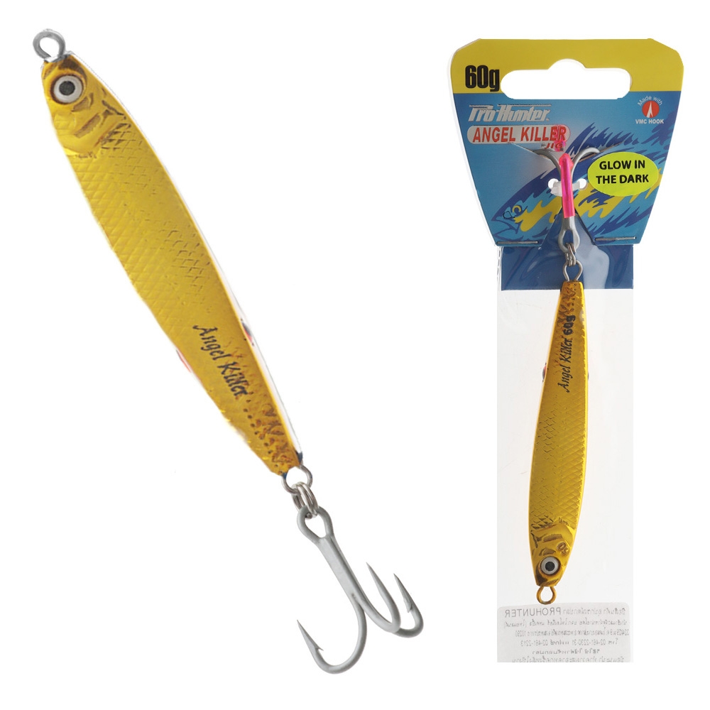 Jarvis Walker Graphcast Surf Casting Combo with Line and Tackle 12ft 6-10kg 2pc