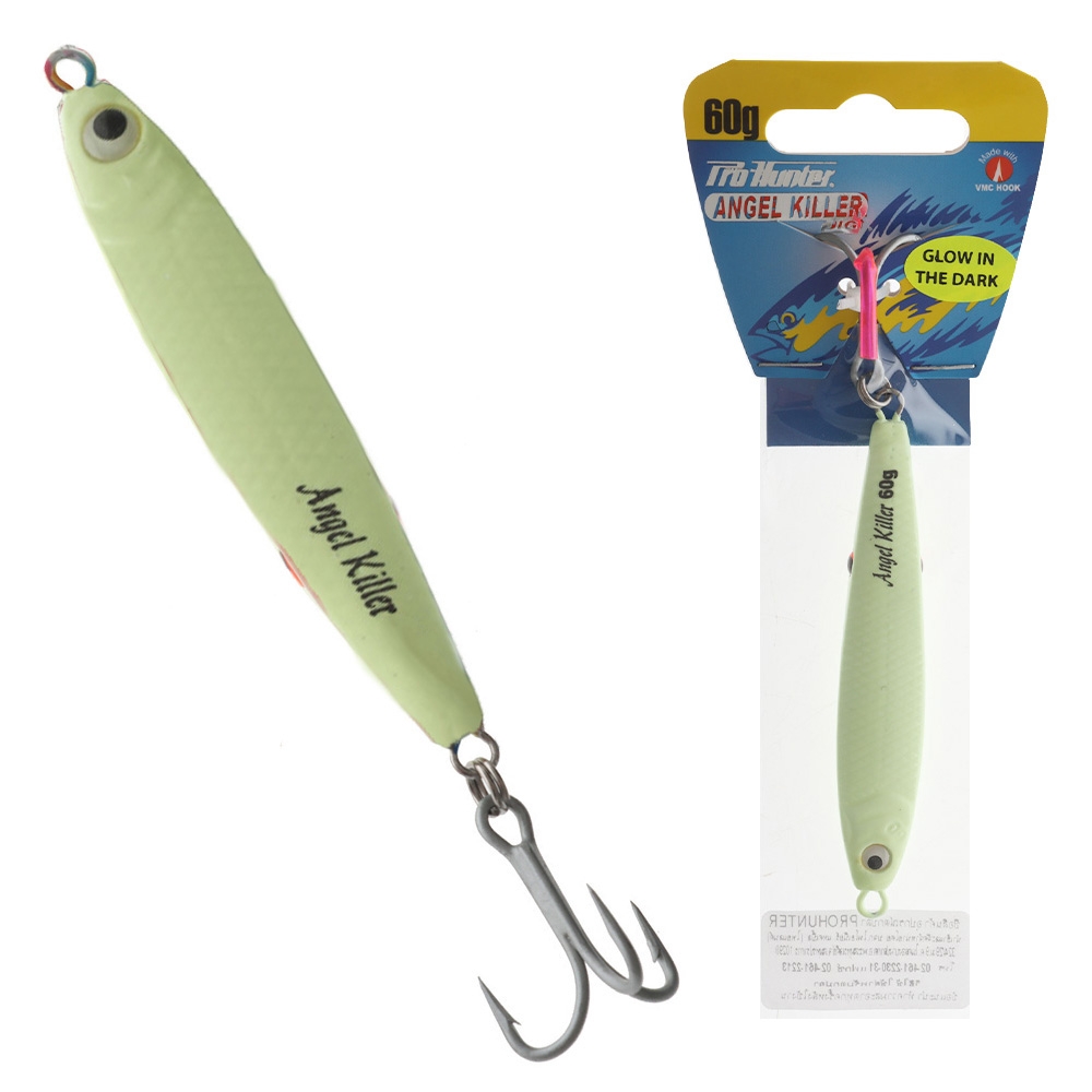 Pro Hunter Angel Killer Kahawai Casting Jig 60g Full Lumo