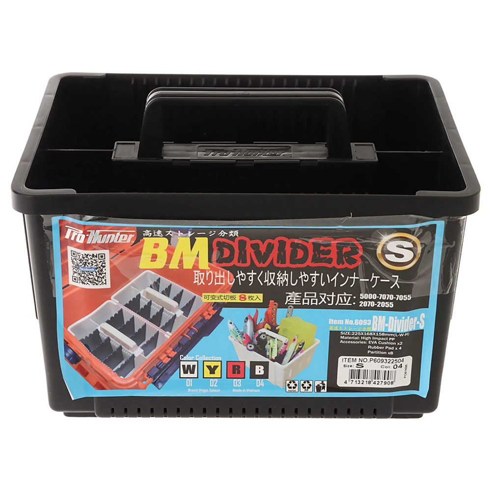flambeau t5 multiloader tackle box Outdoors T5PW "IKE" Box, Fishing Organizer with Tuff Tainer Boxes Included, Zerust Anti-Corrosion Technology duty and fully functional fishing tackle storage unit includes soft The Fisher MAK